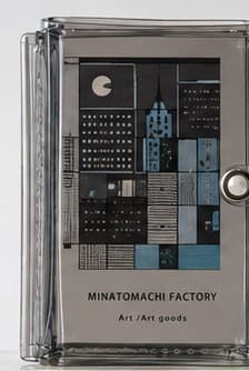 aruco GRAY クローズアップ