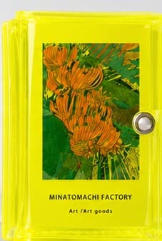 aruco LUMINOUS YELLOW クローズアップ
